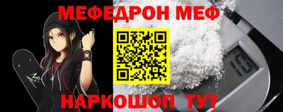 mdma Кимры