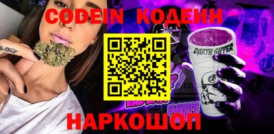 mdma Кимры