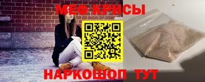 ALPHA PVP Кингисепп