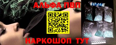 mdma Кимры