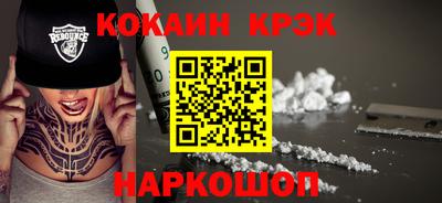 mdma Кимры