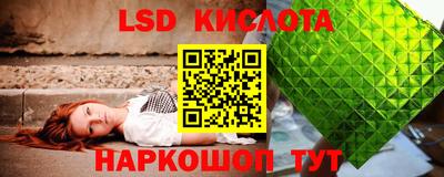 mdma Кимры
