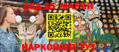 mdma Кимры