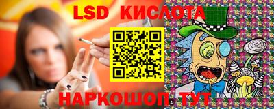 ALPHA PVP Кингисепп