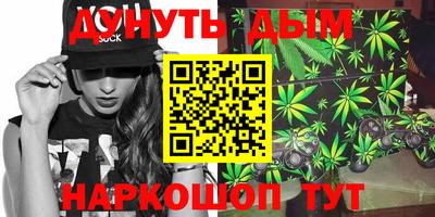 ALPHA PVP Кингисепп