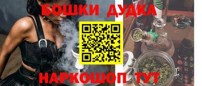 mdma Кимры
