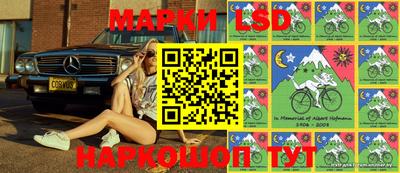 mdma Кимры