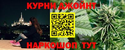 ALPHA PVP Кингисепп