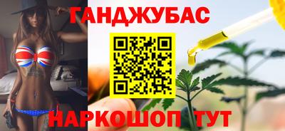 mdma Кимры