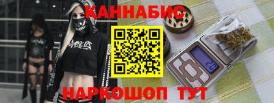 mdma Кимры