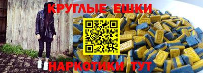 ALPHA PVP Кингисепп