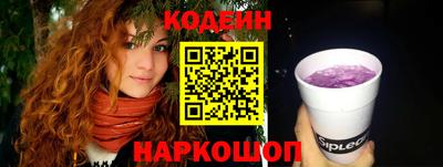 mdma Кимры