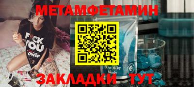 mdma Кимры