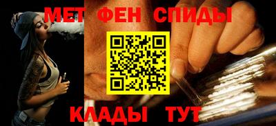 mdma Кимры