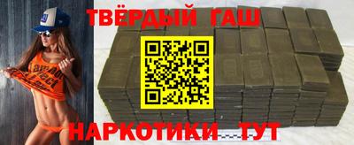 mdma Кимры