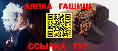 ALPHA PVP Кингисепп