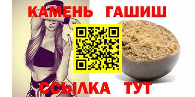 ALPHA PVP Кингисепп